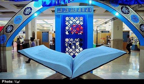 نمیدونم&nbsp;اب