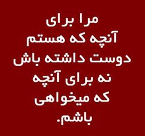  تورج&nbsp;تهرانی