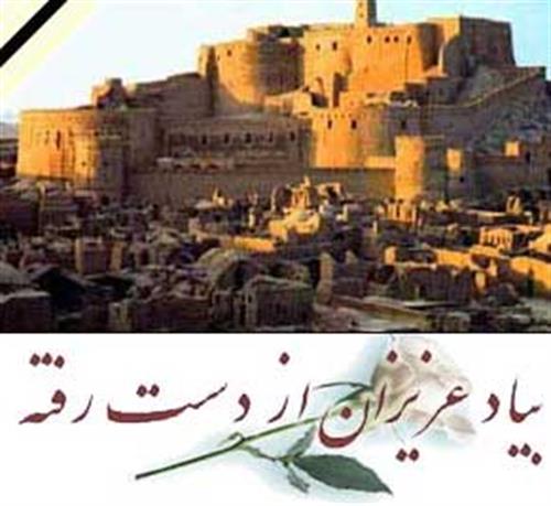 mohammad733&nbsp;khajeh