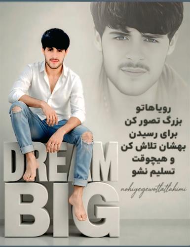 علی&nbsp;غلامی