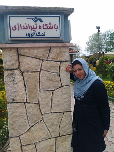 nilofar&nbsp;aghakoochak esfahani