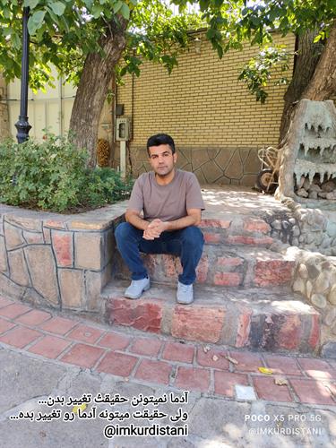 imkurdistani&nbsp;imkurdistani
