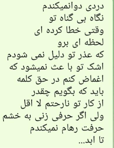 soheyl&nbsp;kamyab