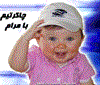 navid