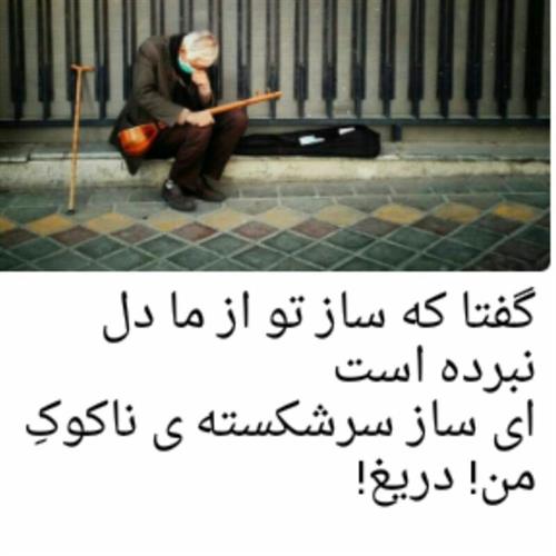 foroozan&nbsp;mahdavi