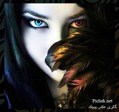 aseman&nbsp;kahkeshan