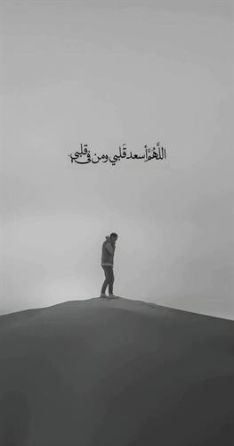 مرتضی &nbsp;موسوی 
