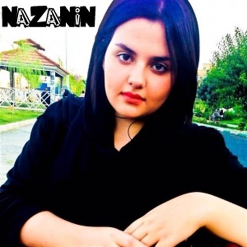 نازنین&nbsp;تقی زاده