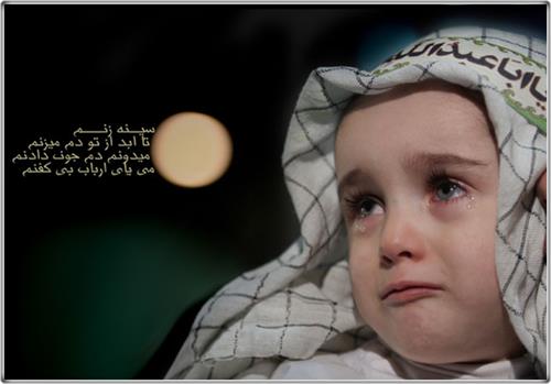 ali  tanha&nbsp;عشق گم شده