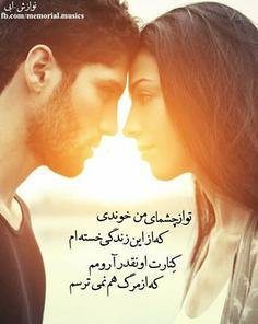 mojtaba&nbsp;k