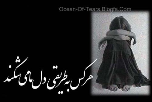 mohammad&nbsp;dehghan