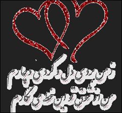 mohamad&nbsp;noruzeh