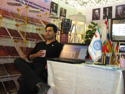 آرمان 110&nbsp;عباسي