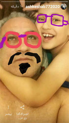 mahoshid&nbsp;mahoshid