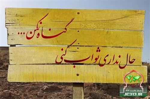 mohammad mahdi&nbsp;aghdam