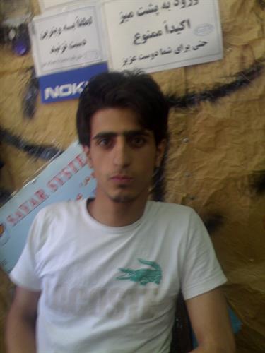 abbas&nbsp;khodaparast