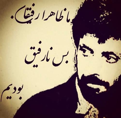 محمود&nbsp;گنجی