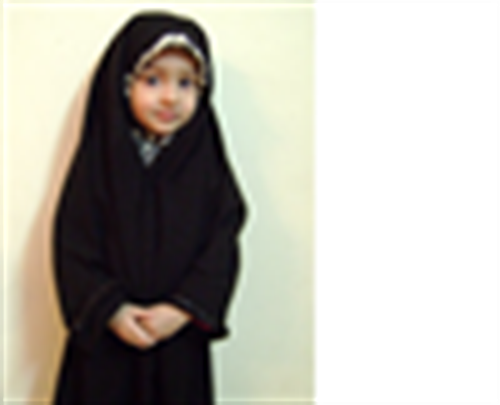 حسين &nbsp;hosein