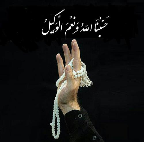  وقت سفارت &nbsp;یونان