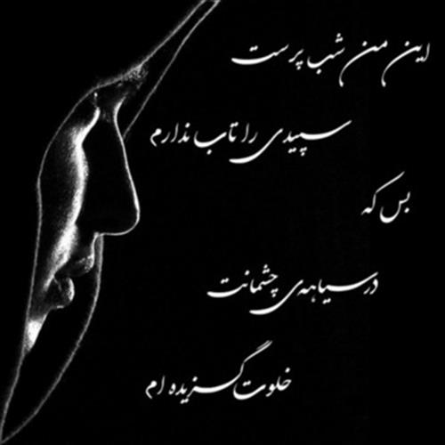 kiaaaaa&nbsp;behrami