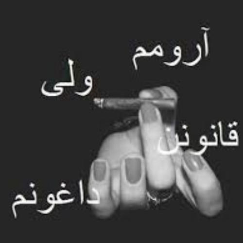 roksana&nbsp;roksana