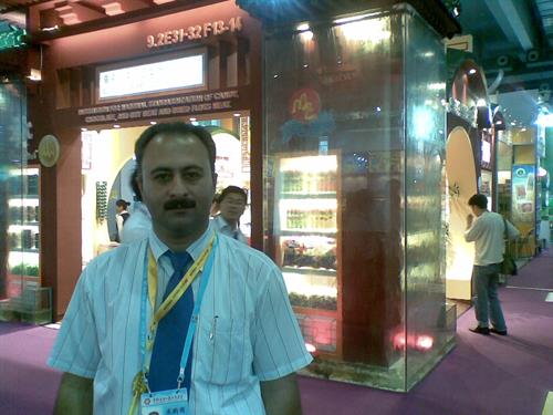 hossein&nbsp;yousefi