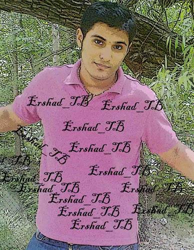 ershad&nbsp;tb