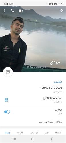 مهدی &nbsp;حسینپور