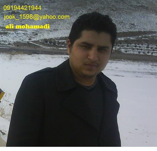 ali&nbsp;mohamadi