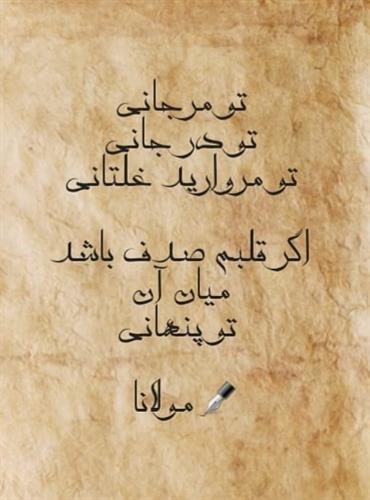 م ح س ن&nbsp;ع