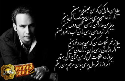 mohammad&nbsp;shearefe