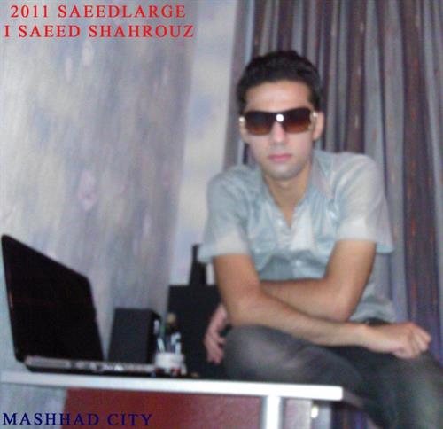 saeed&nbsp;shahrouz