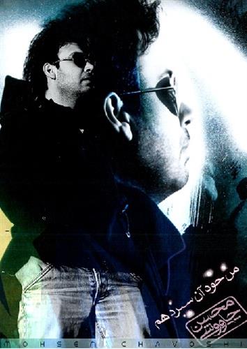 محمد&nbsp;محمدی