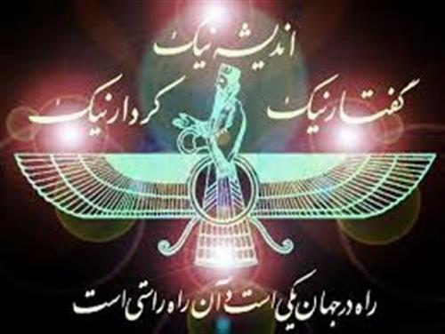 yaser&nbsp;esni ashari