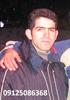 vahid
