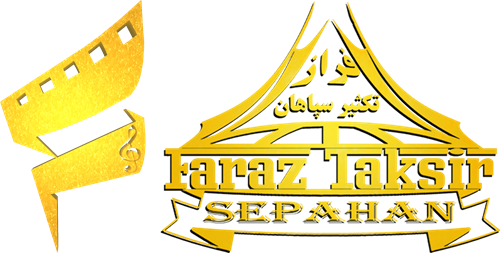 mojtaba&nbsp;amin sichani