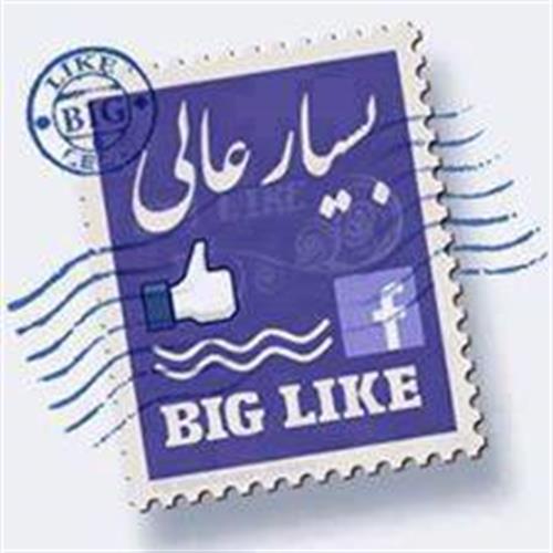 احسان&nbsp;راستگو