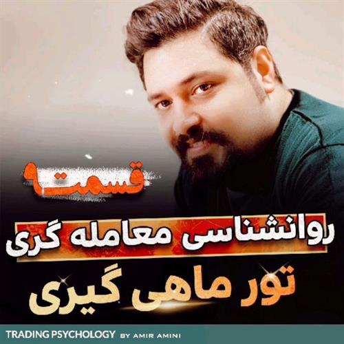 محمدخضری&nbsp;خ