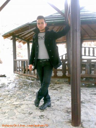 mahan&nbsp;mohammadi
