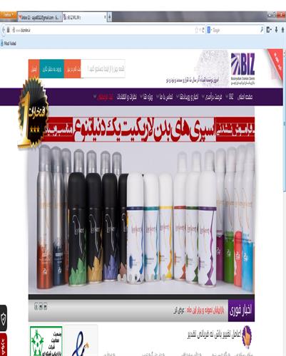 fgfdngsdh&nbsp;dgiodsfhgfdijhg