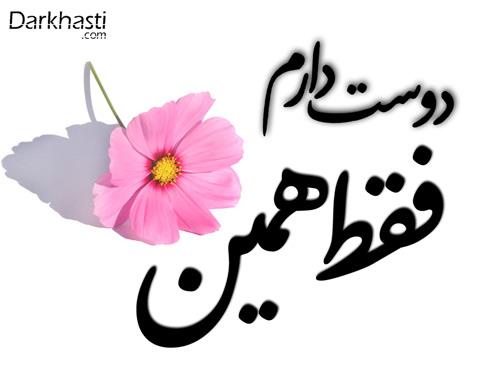 manocher&nbsp;ahmadi