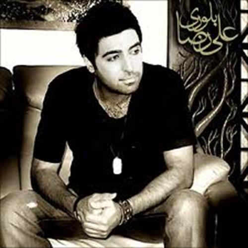 shayan&nbsp;(alireza)