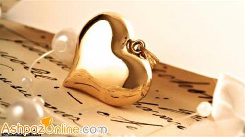 زهرا&nbsp;صوفی