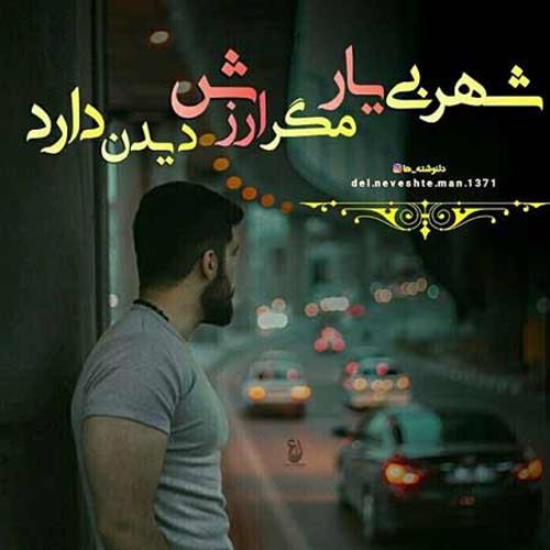 محسن&nbsp;محسن