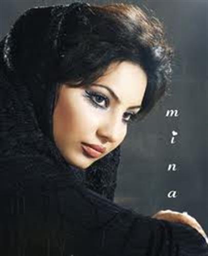 mina&nbsp;frohar
