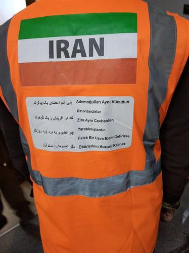 امیر &nbsp;محافظ 