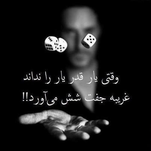 hassan&nbsp;.....