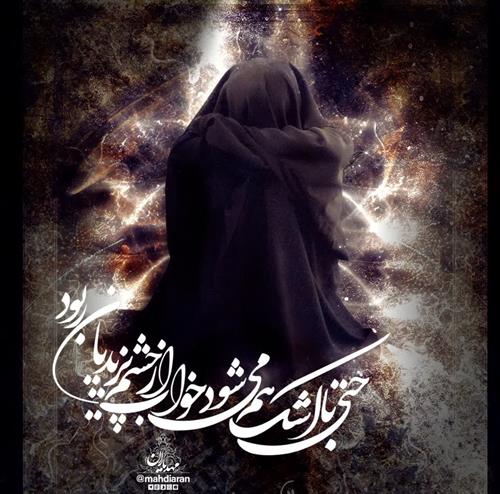 zahetyahoo.com&nbsp;amere