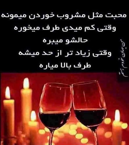 saed&nbsp;mir sajadi