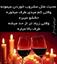 saed